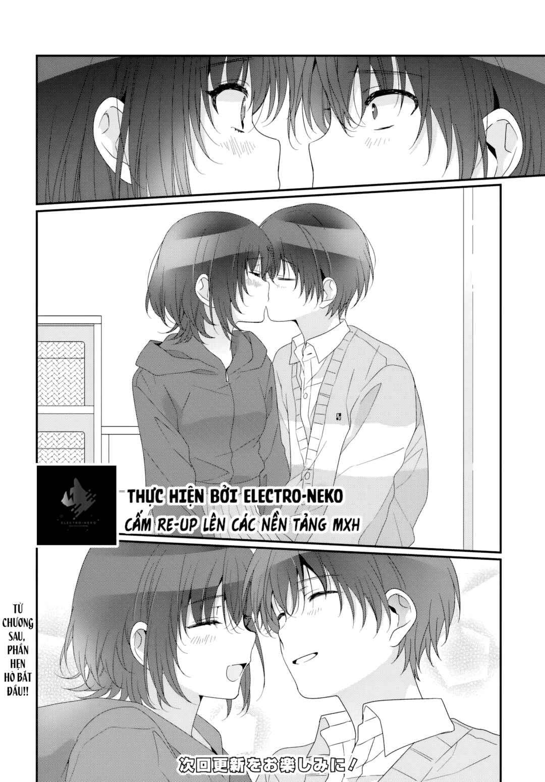 Class de 2-banme ni Kawaii Onnanoko to Tomodachi ni Natta Chapter 32.2 - Page 16