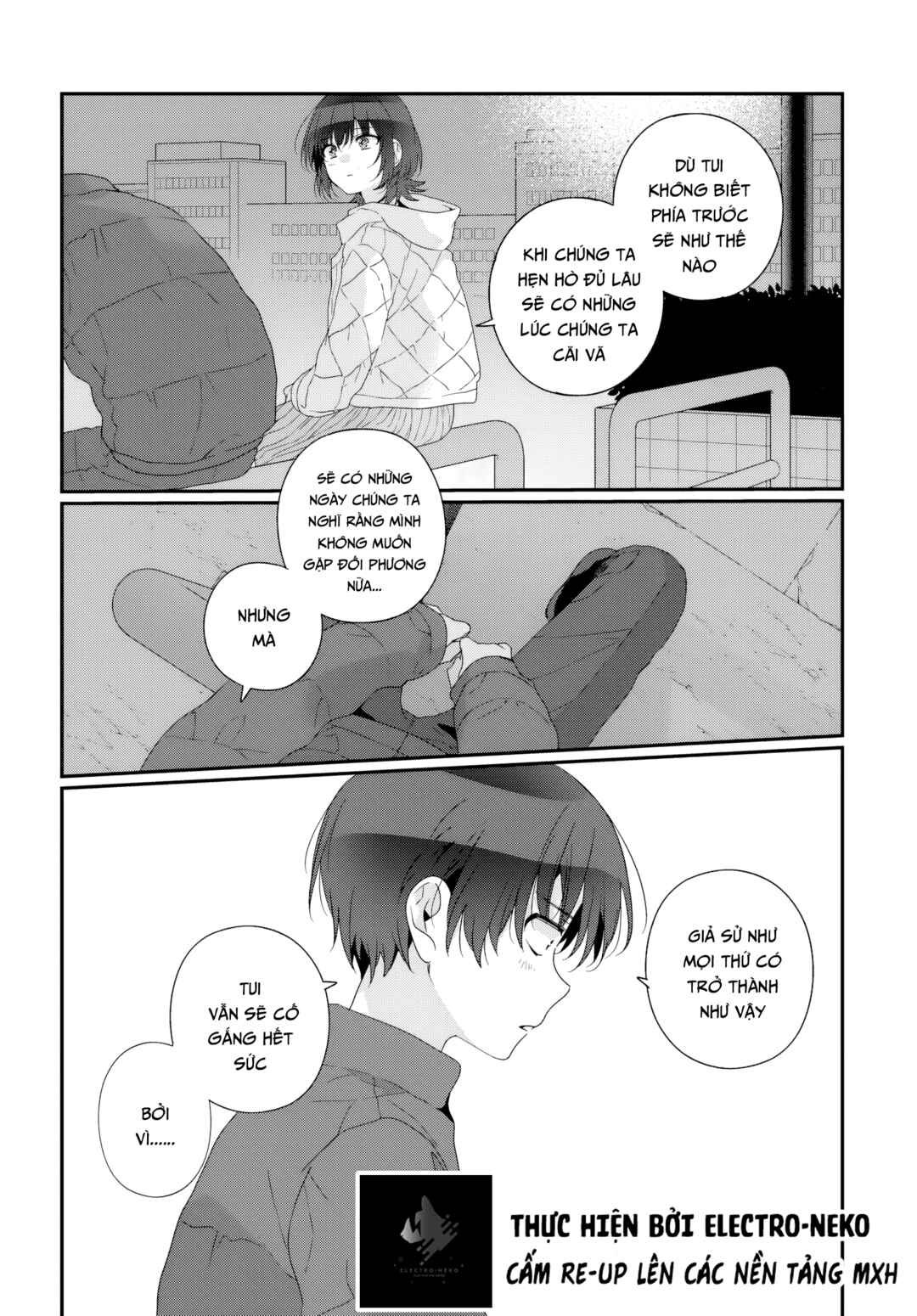 Class de 2-banme ni Kawaii Onnanoko to Tomodachi ni Natta Chapter 32.2 - Page 6