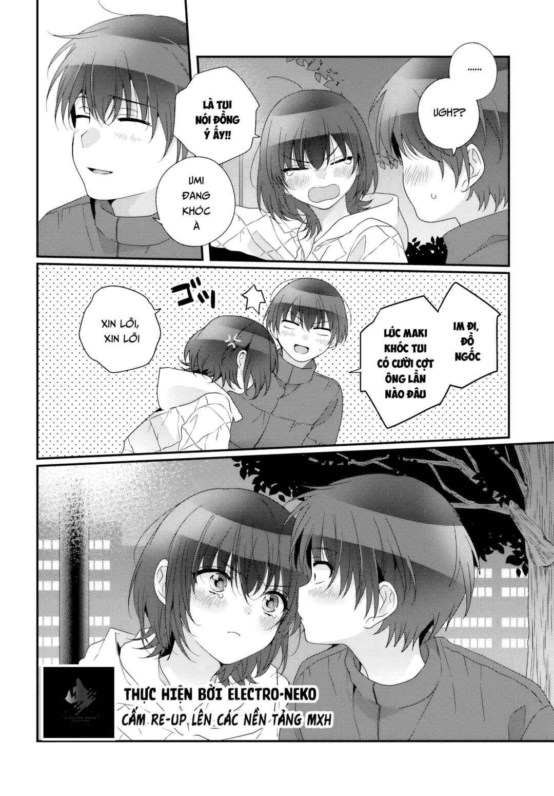 Class de 2-banme ni Kawaii Onnanoko to Tomodachi ni Natta Chapter 32.2 - Page 8