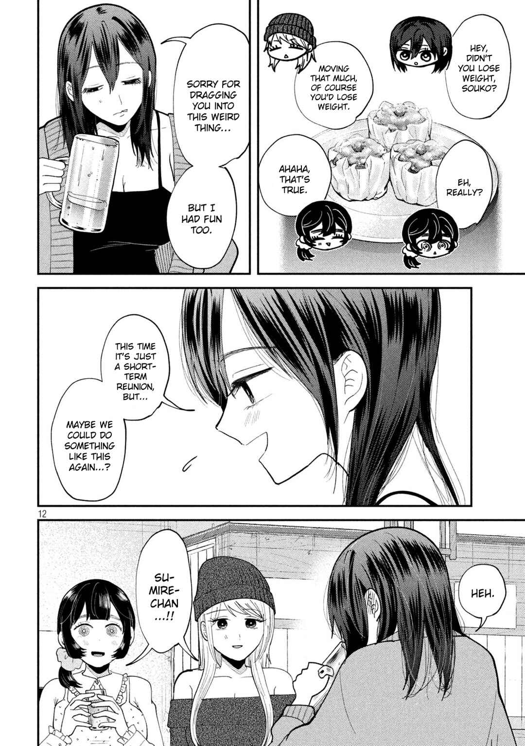Heisei Haizanhei ☆ Sumire-chan Chapter 57 - Page 12