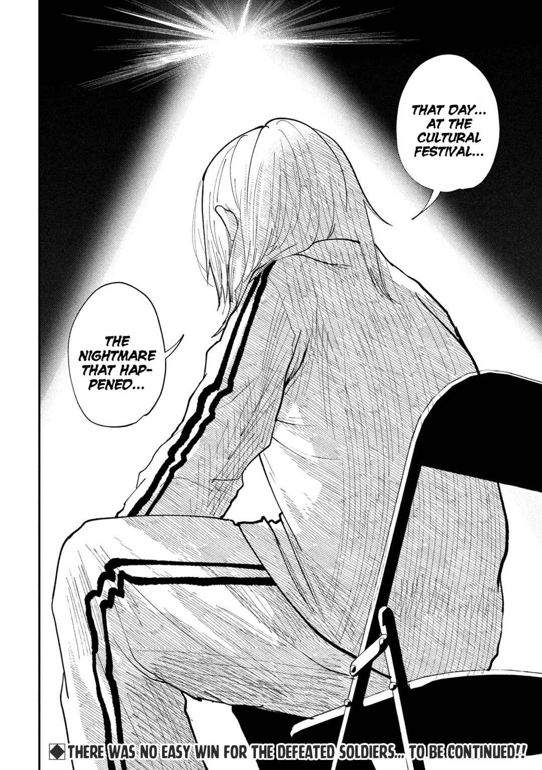 Heisei Haizanhei ☆ Sumire-chan Chapter 57 - Page 16