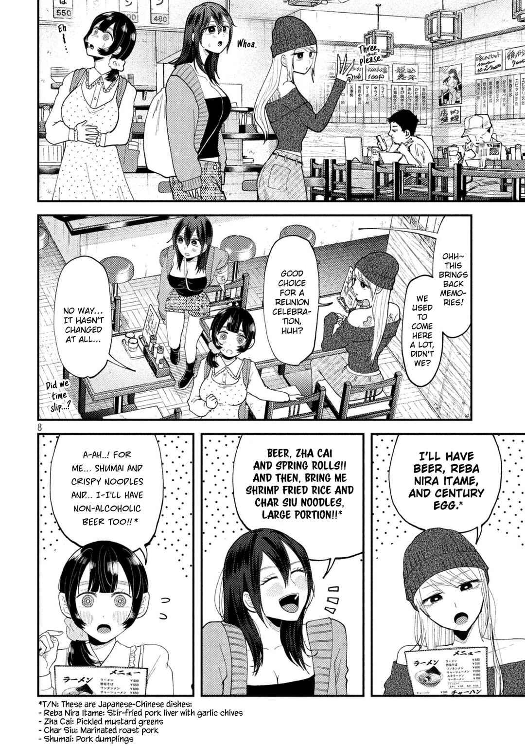 Heisei Haizanhei ☆ Sumire-chan Chapter 57 - Page 8