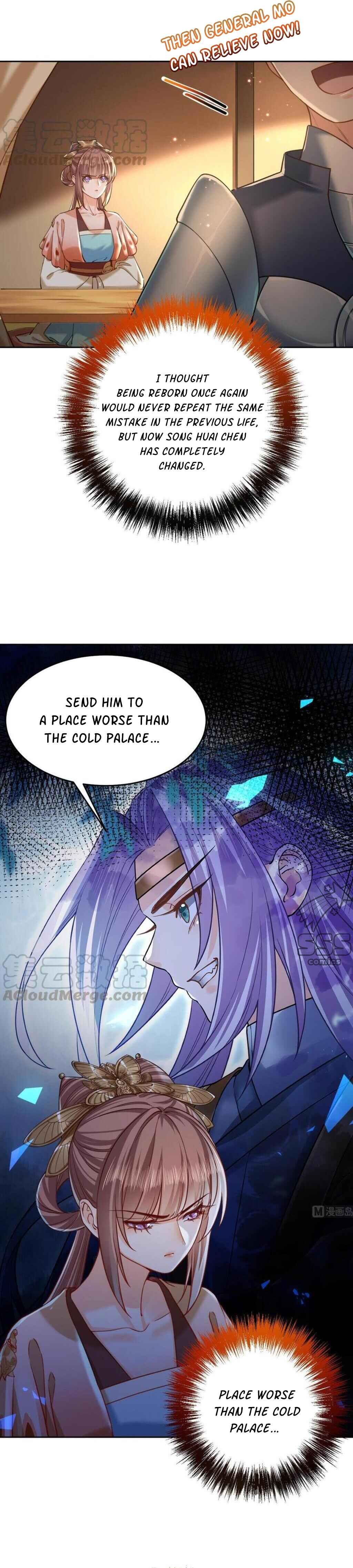 Royal Brother, Away With the Sword Chapter 21 - Page 10
