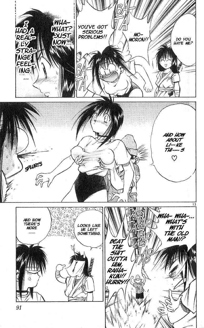 Flame of Recca Chapter 102 - Page 13