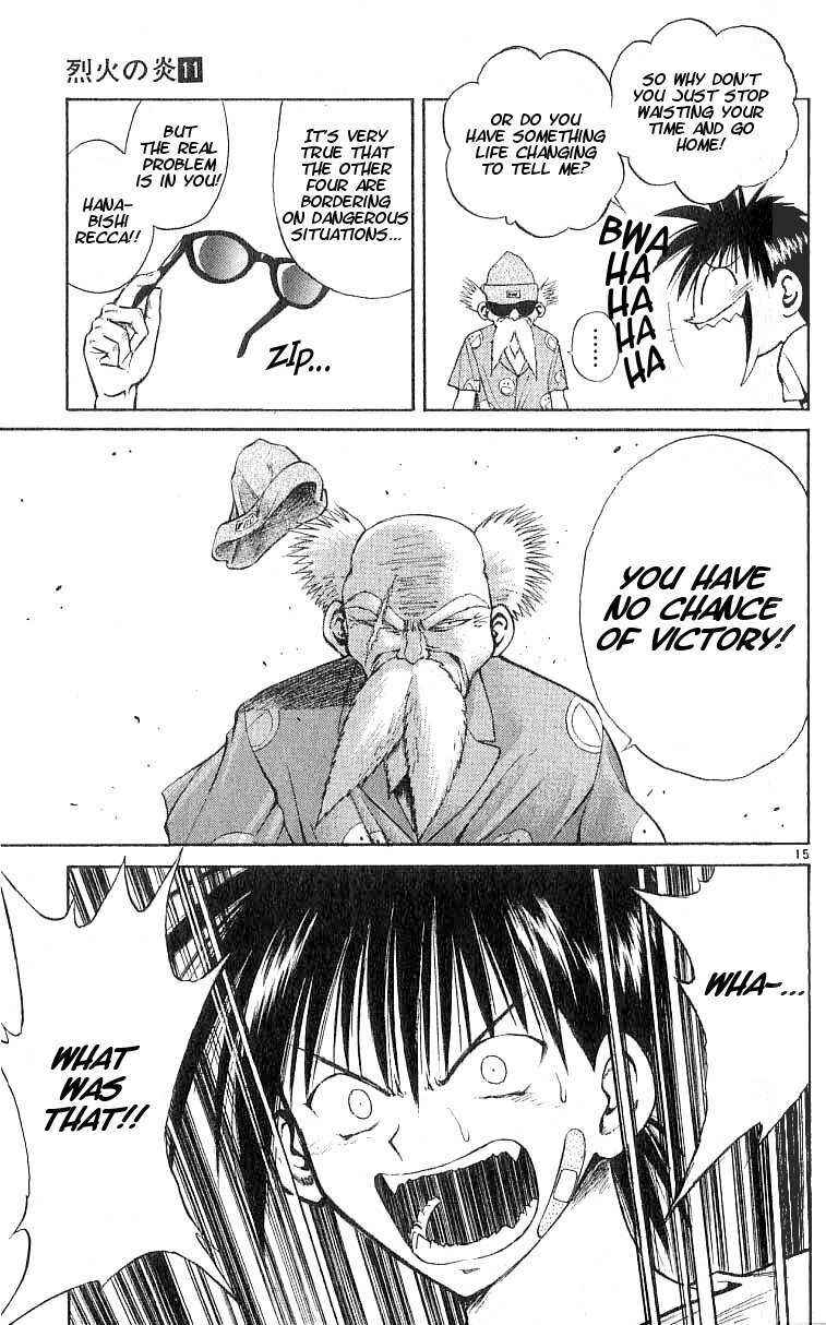 Flame of Recca Chapter 102 - Page 15