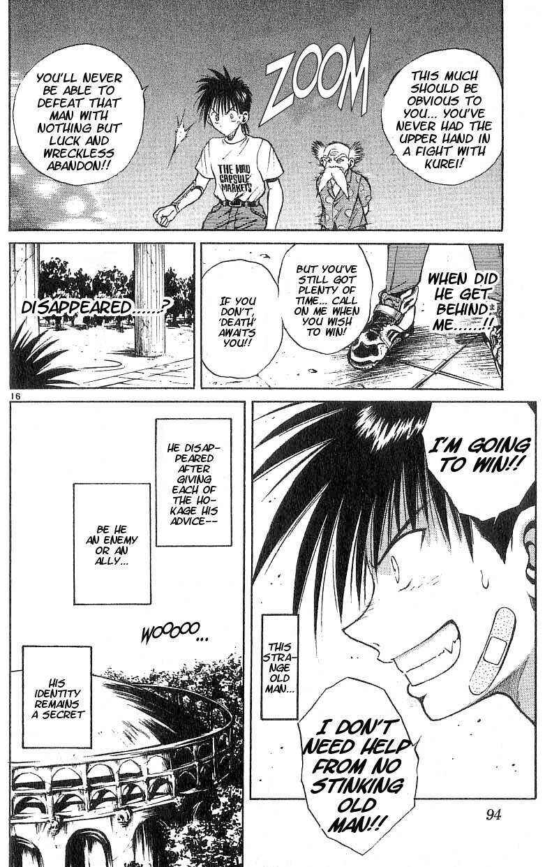 Flame of Recca Chapter 102 - Page 16