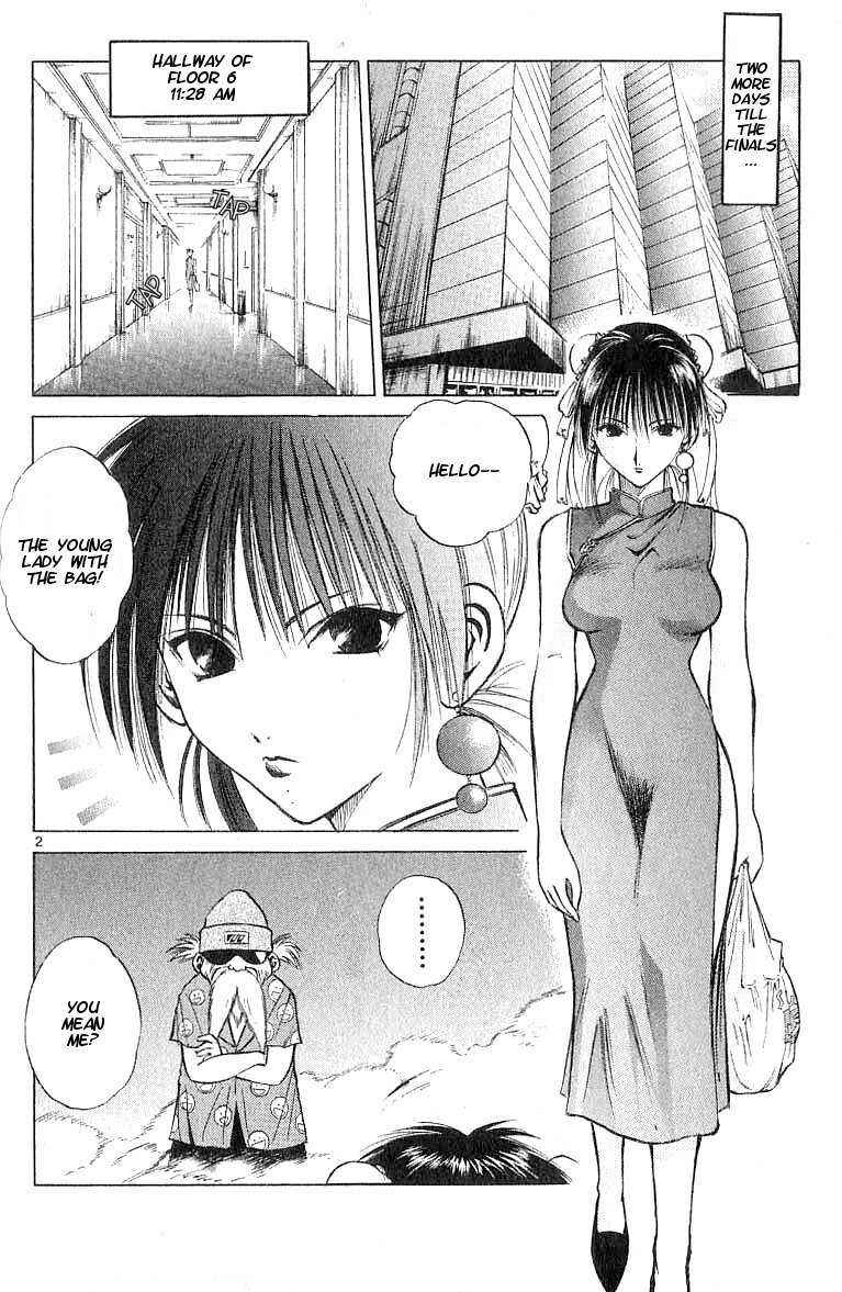 Flame of Recca Chapter 102 - Page 2