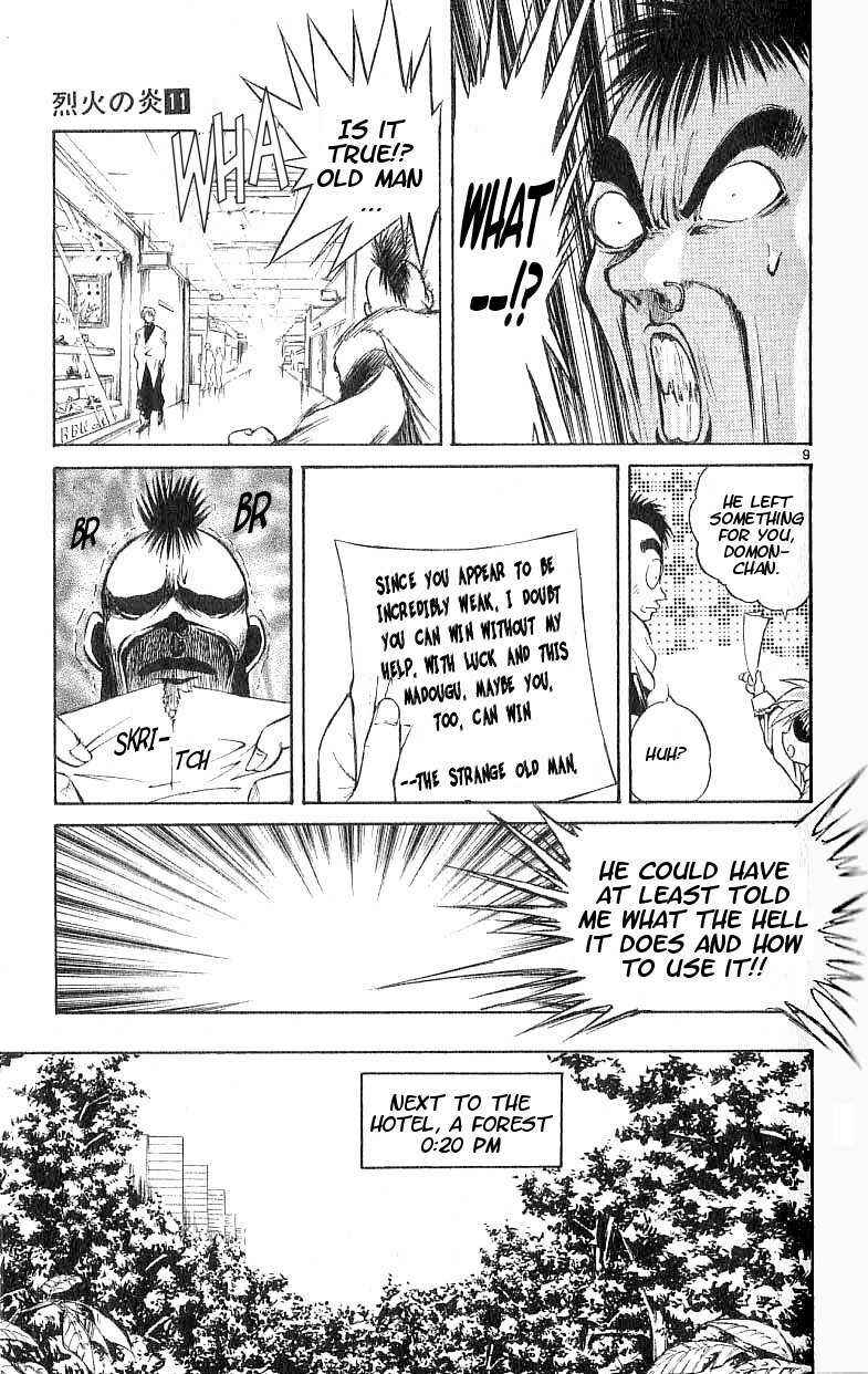 Flame of Recca Chapter 102 - Page 9