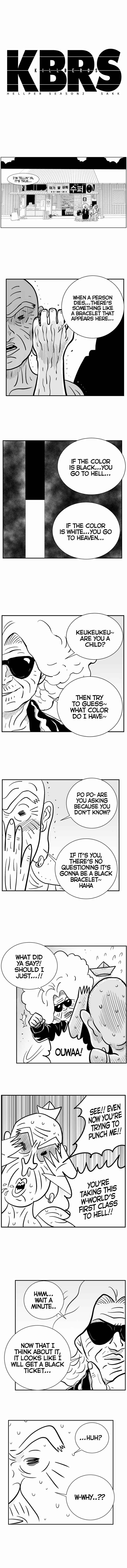 Hellper 2 <KillBeros> Chapter 42 - Page 2