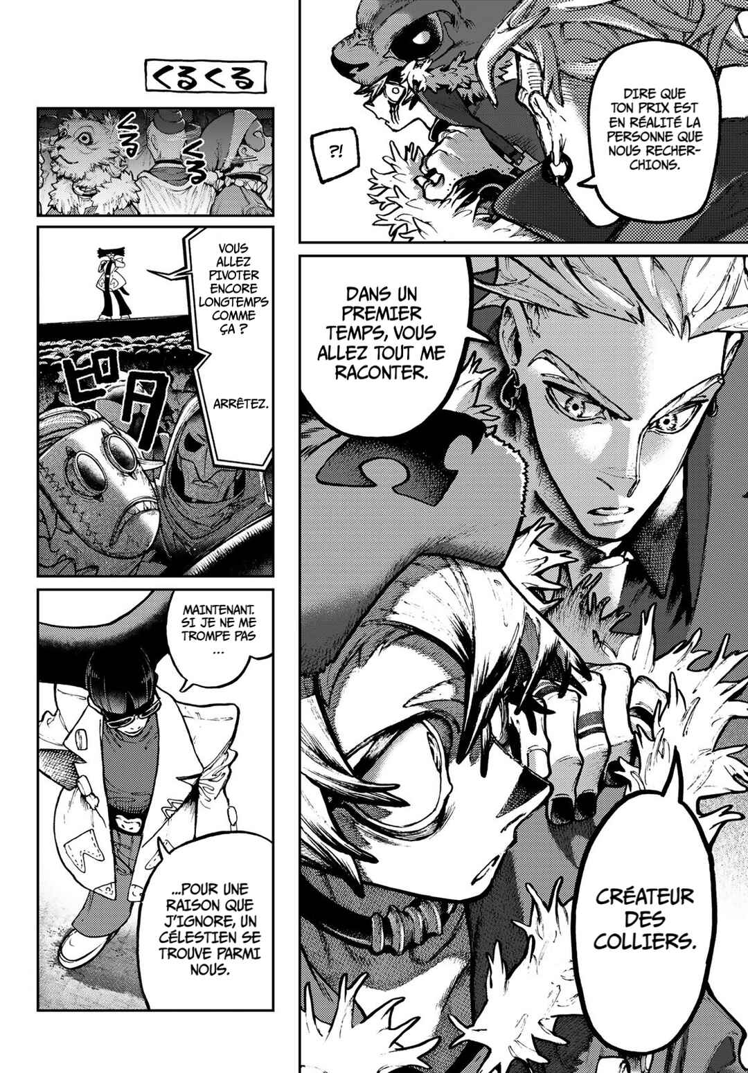 Gachiakuta Chapter 138 - Page 9