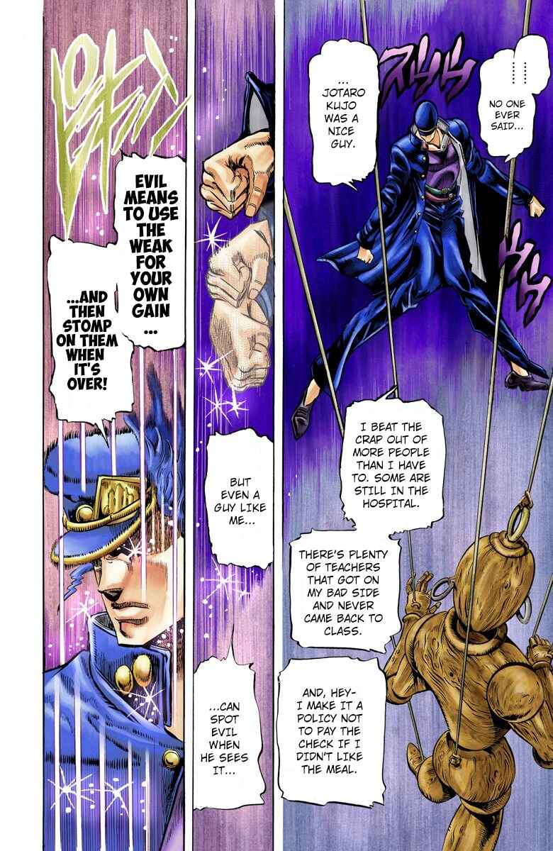 JoJo no Kimyou na Bouken: Part 3 - Stardust Crusaders Color-ban Chapter 6 - Page 10