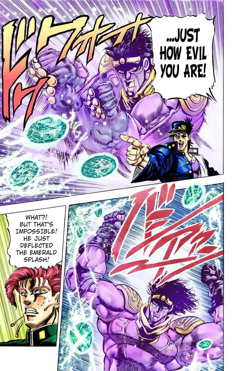 JoJo no Kimyou na Bouken: Part 3 - Stardust Crusaders Color-ban Chapter 6 - Page 13