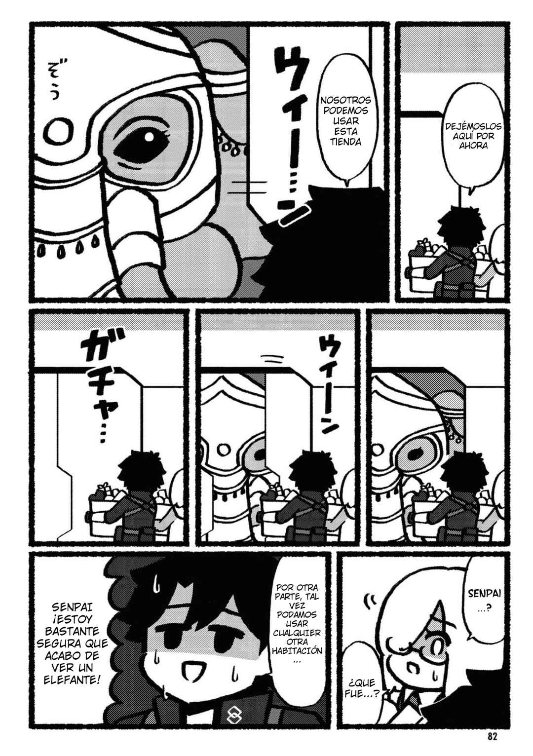 Fate/Grand Order: Fujimaru Ritsuka Doesn't Get it Chapter 12 - Page 3