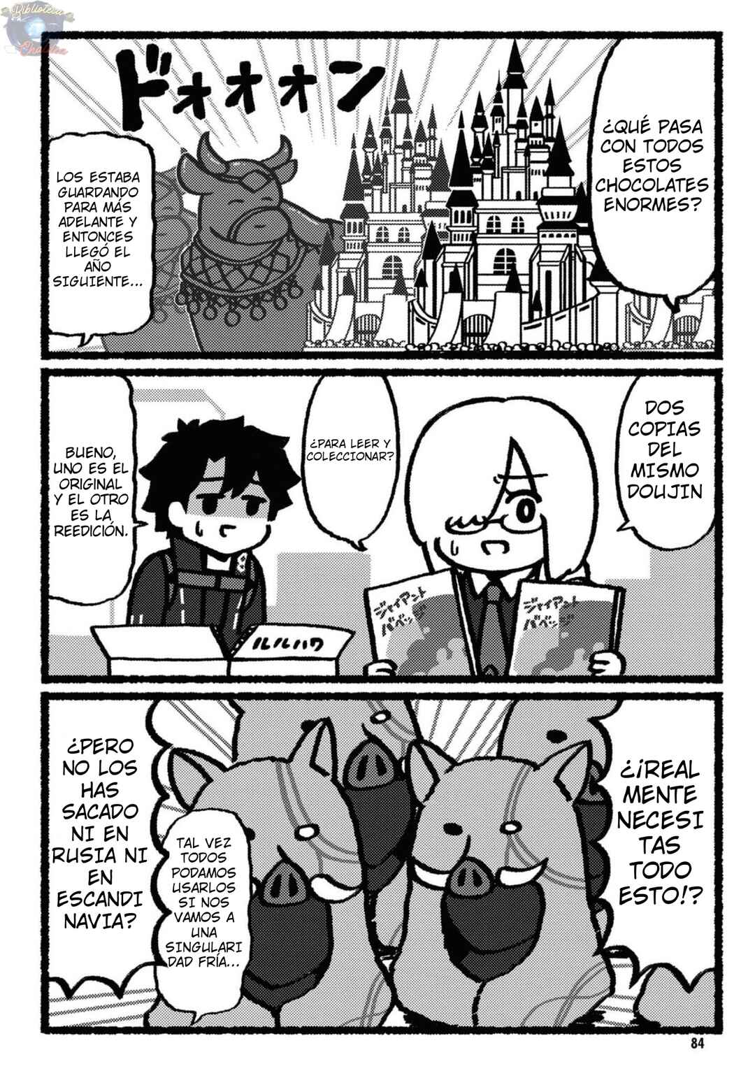 Fate/Grand Order: Fujimaru Ritsuka Doesn't Get it Chapter 12 - Page 5