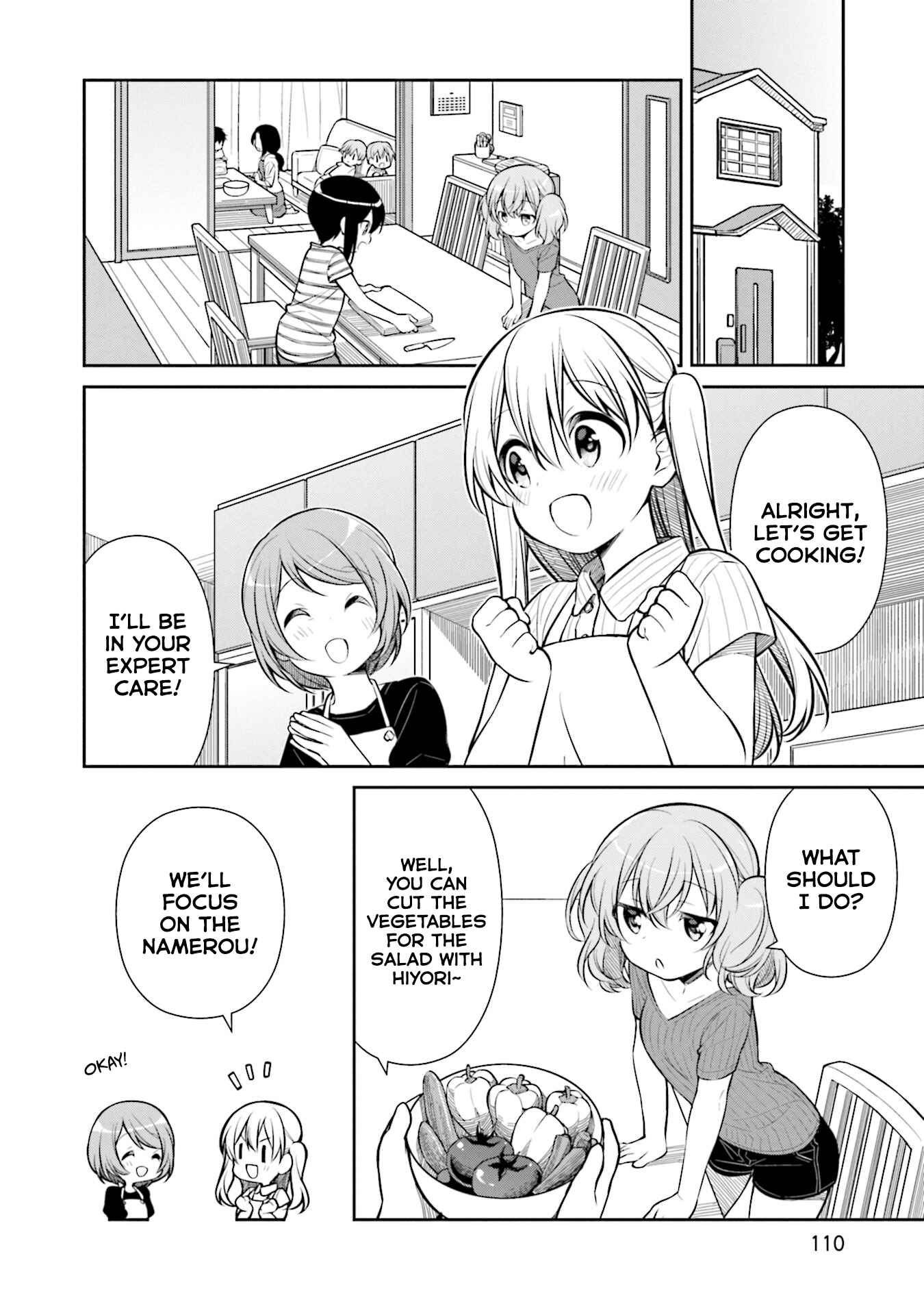 Slow Loop Chapter 11 - Page 4