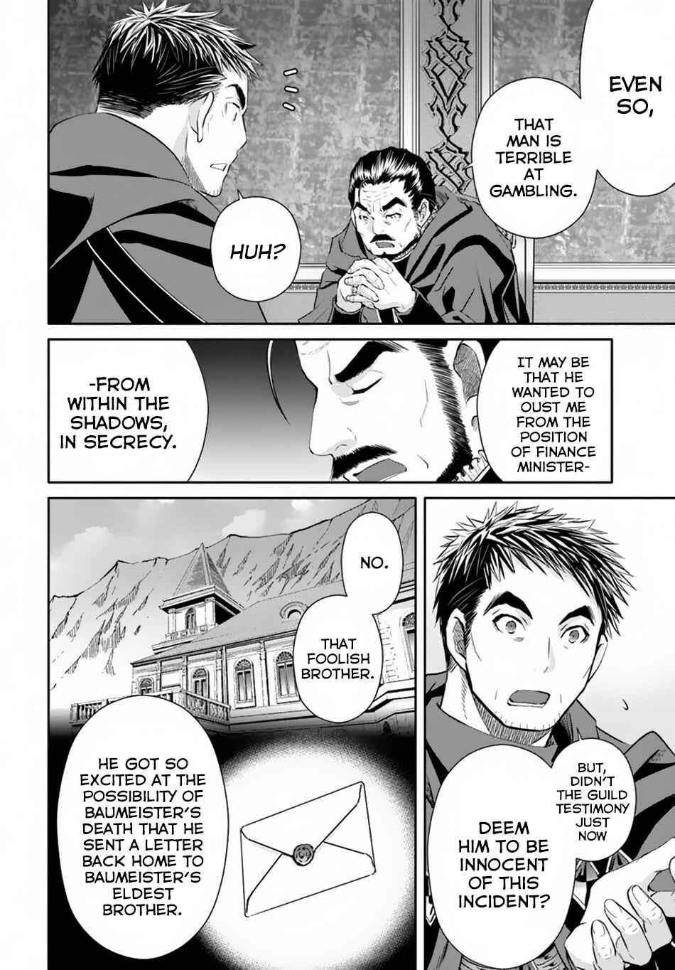 Hachinan tte, Sore wa Nai deshou! Chapter 36 - Page 10
