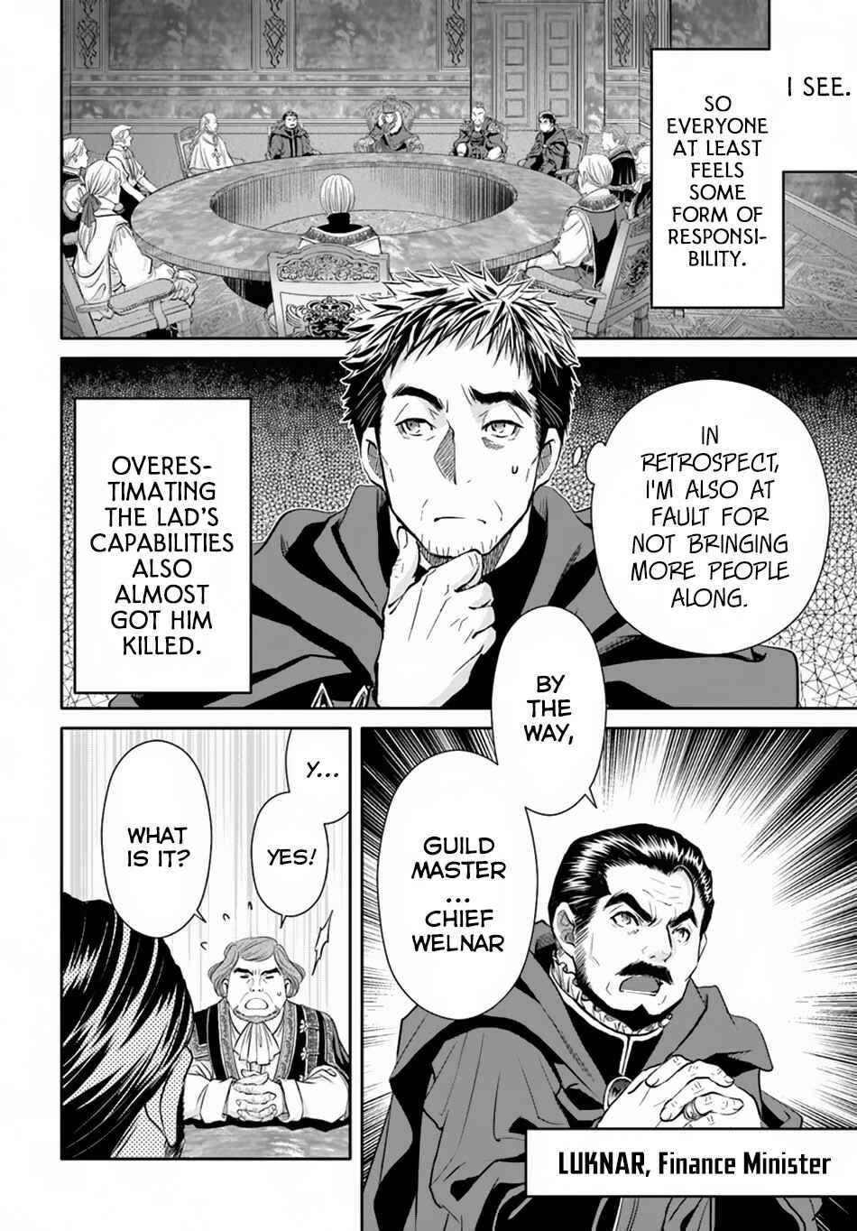 Hachinan tte, Sore wa Nai deshou! Chapter 36 - Page 6