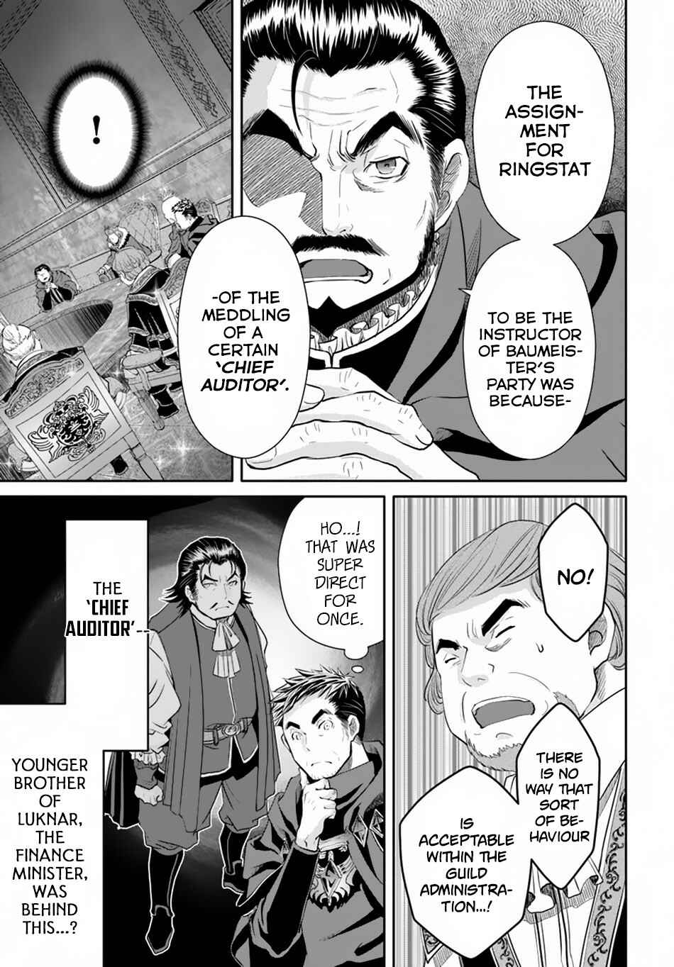 Hachinan tte, Sore wa Nai deshou! Chapter 36 - Page 7