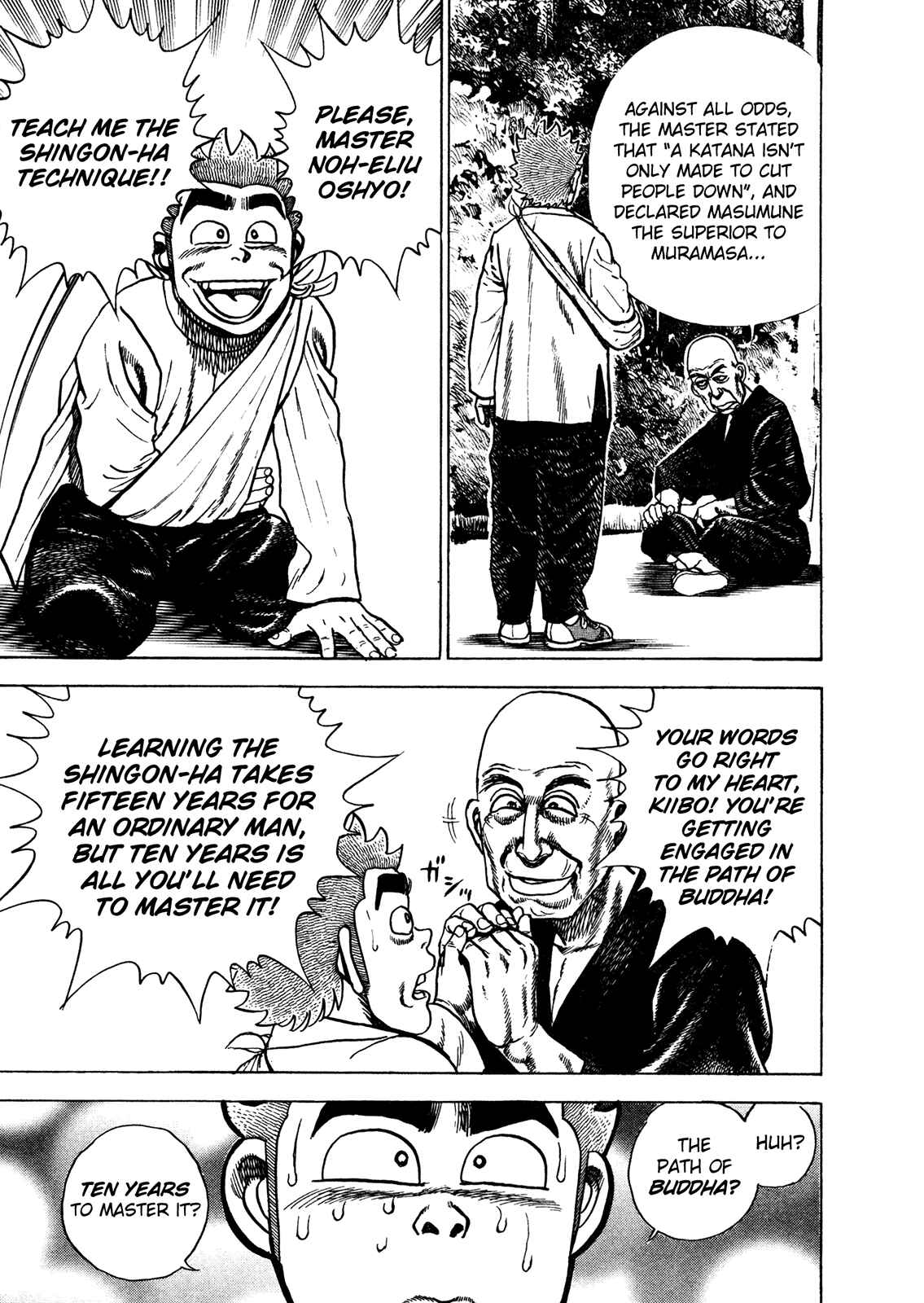 Koukou Tekken-den Tough Chapter 207 - Page 14