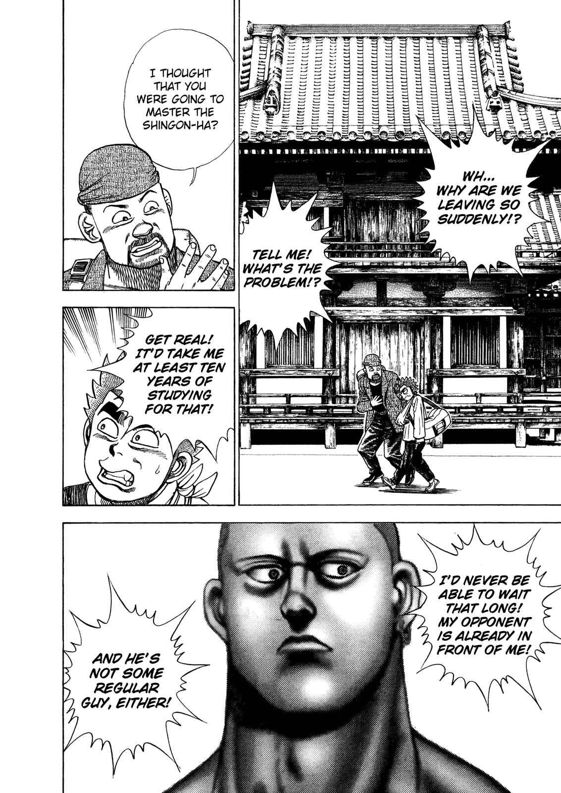 Koukou Tekken-den Tough Chapter 207 - Page 15