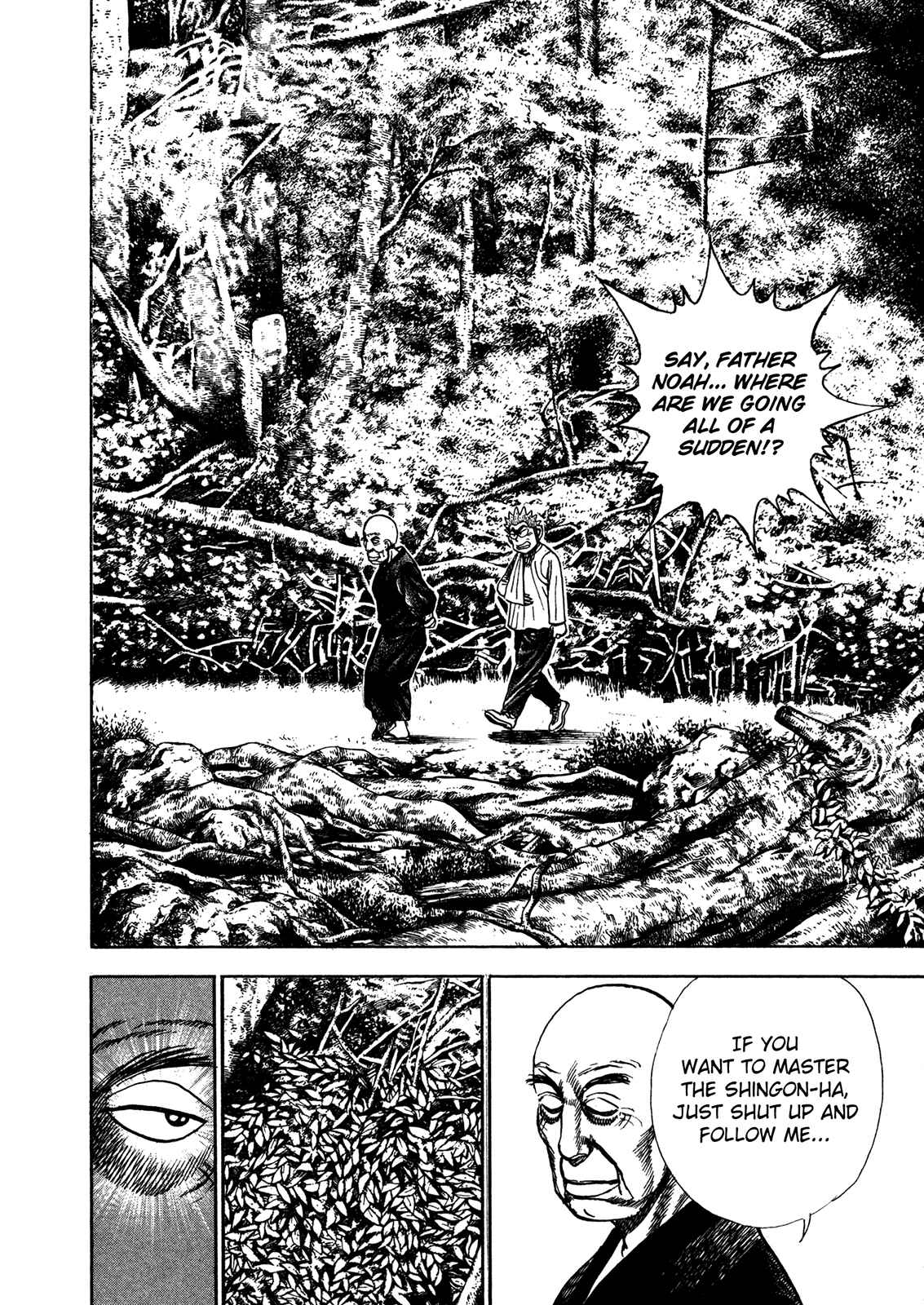 Koukou Tekken-den Tough Chapter 207 - Page 2
