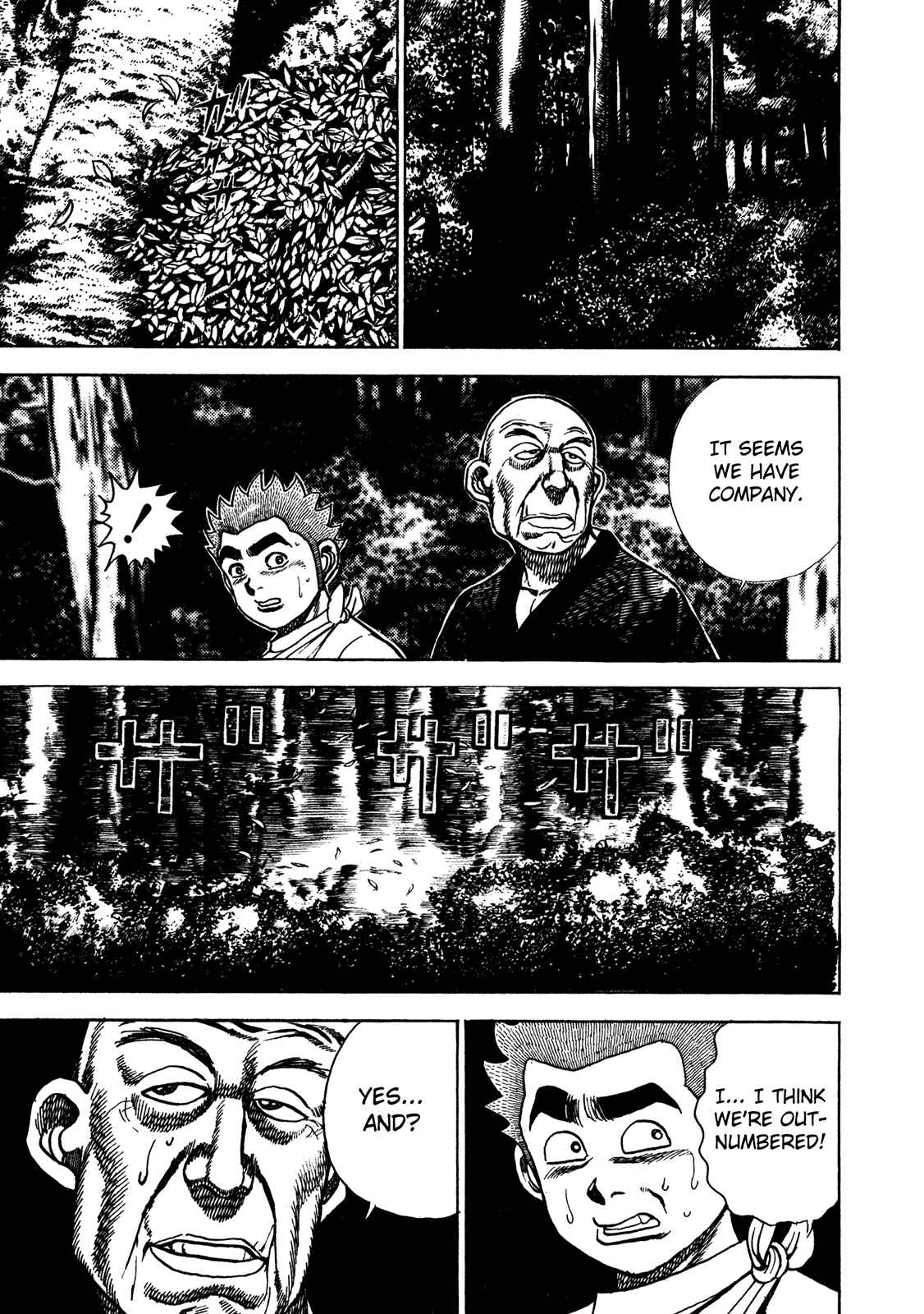 Koukou Tekken-den Tough Chapter 207 - Page 3
