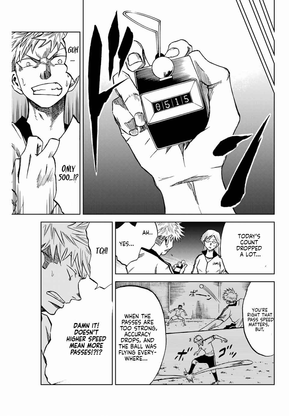 Aoku Somero Chapter 6 - Page 11