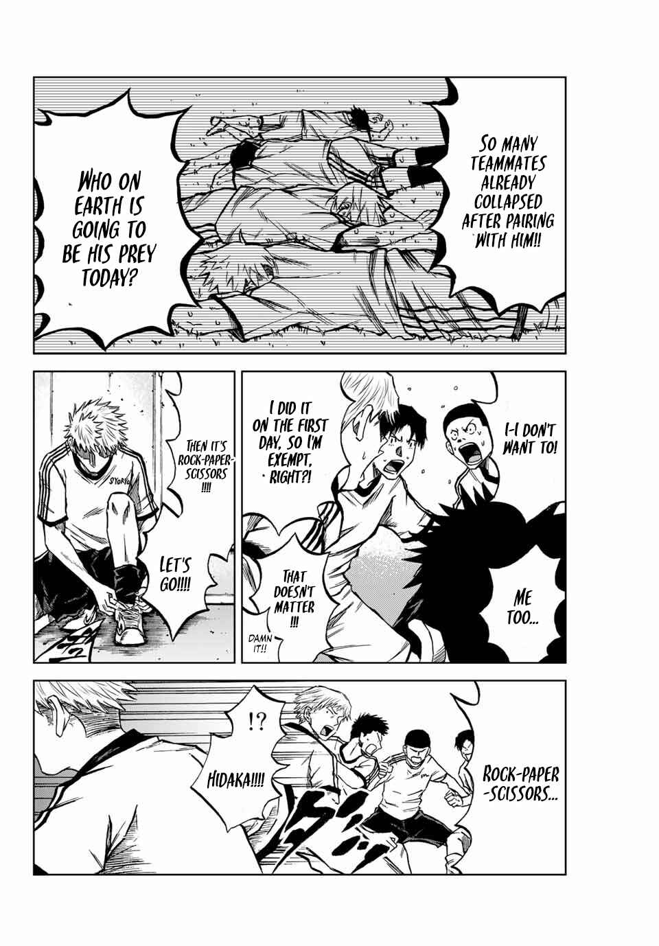 Aoku Somero Chapter 6 - Page 22