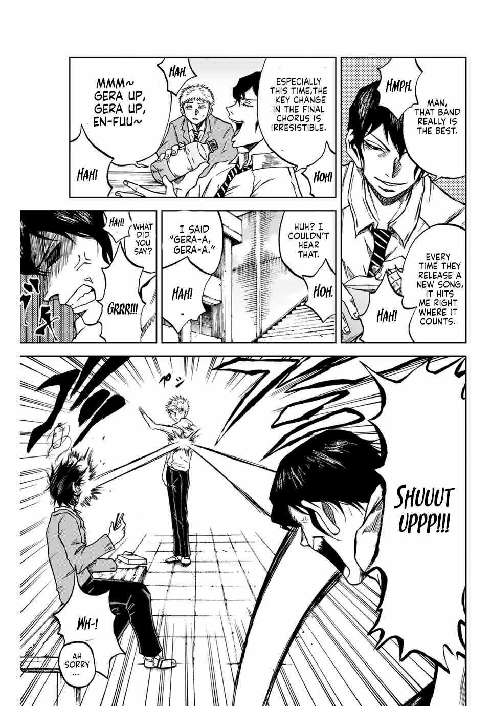 Aoku Somero Chapter 6 - Page 5