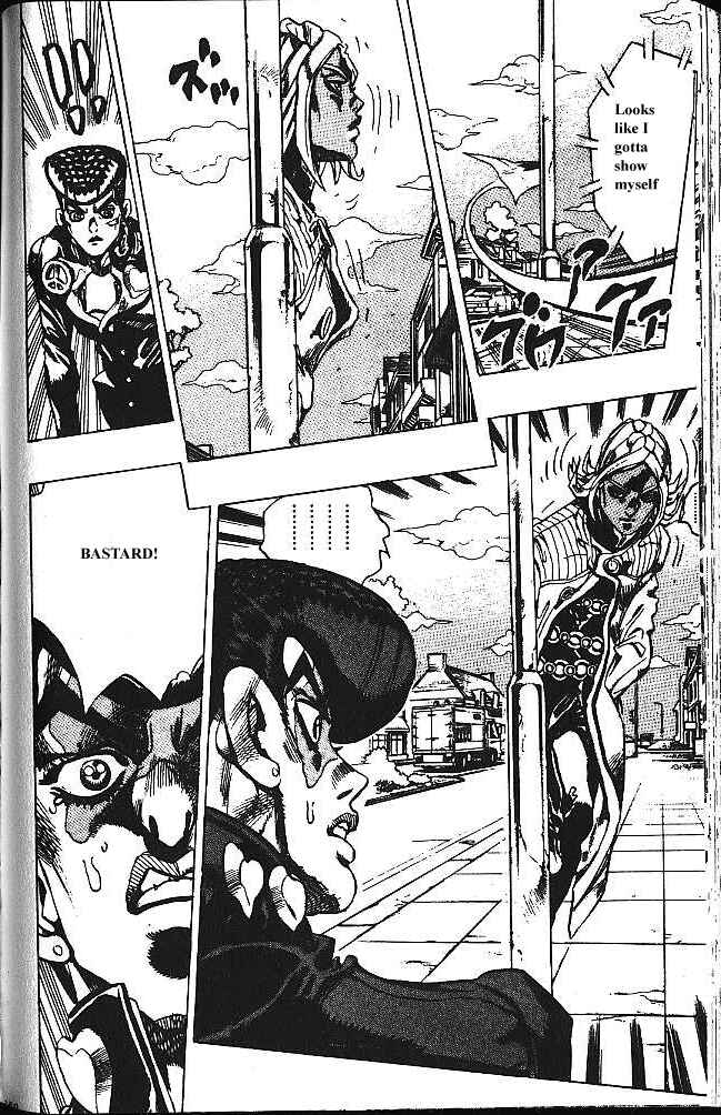 JoJo no Kimyou na Bouken: Part 4 - Diamond wa Kudakenai Chapter 141 - Page 12