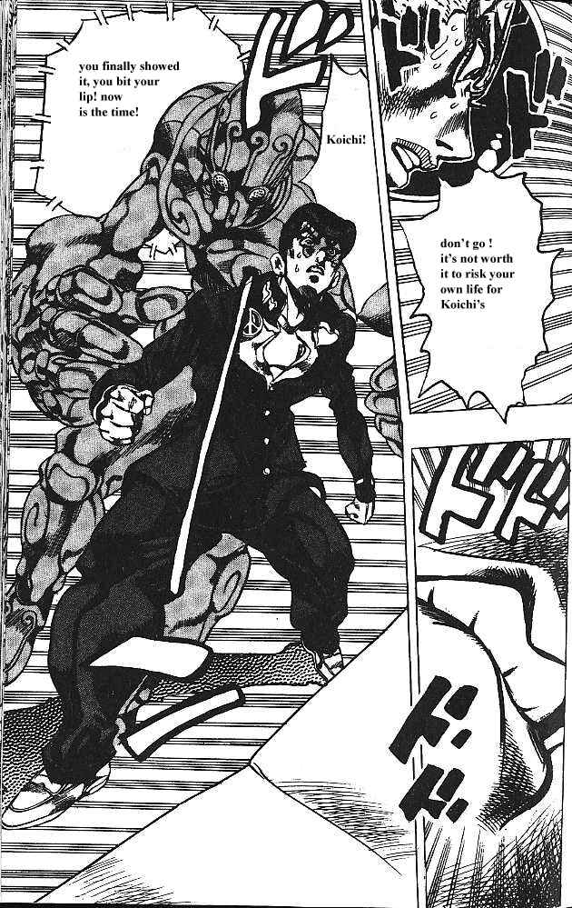 JoJo no Kimyou na Bouken: Part 4 - Diamond wa Kudakenai Chapter 141 - Page 19