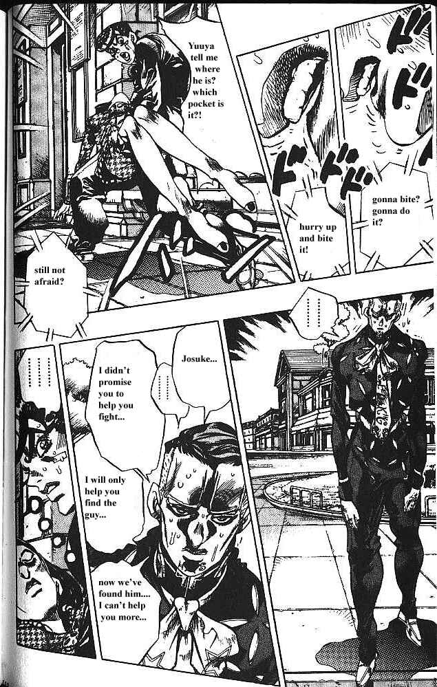 JoJo no Kimyou na Bouken: Part 4 - Diamond wa Kudakenai Chapter 141 - Page 4