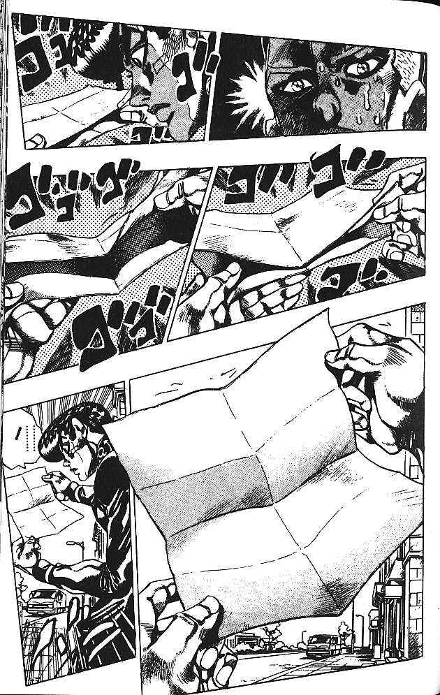 JoJo no Kimyou na Bouken: Part 4 - Diamond wa Kudakenai Chapter 141 - Page 7