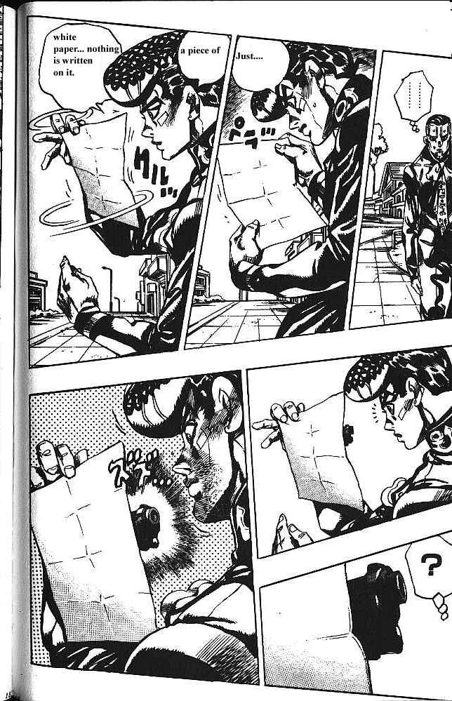 JoJo no Kimyou na Bouken: Part 4 - Diamond wa Kudakenai Chapter 141 - Page 8