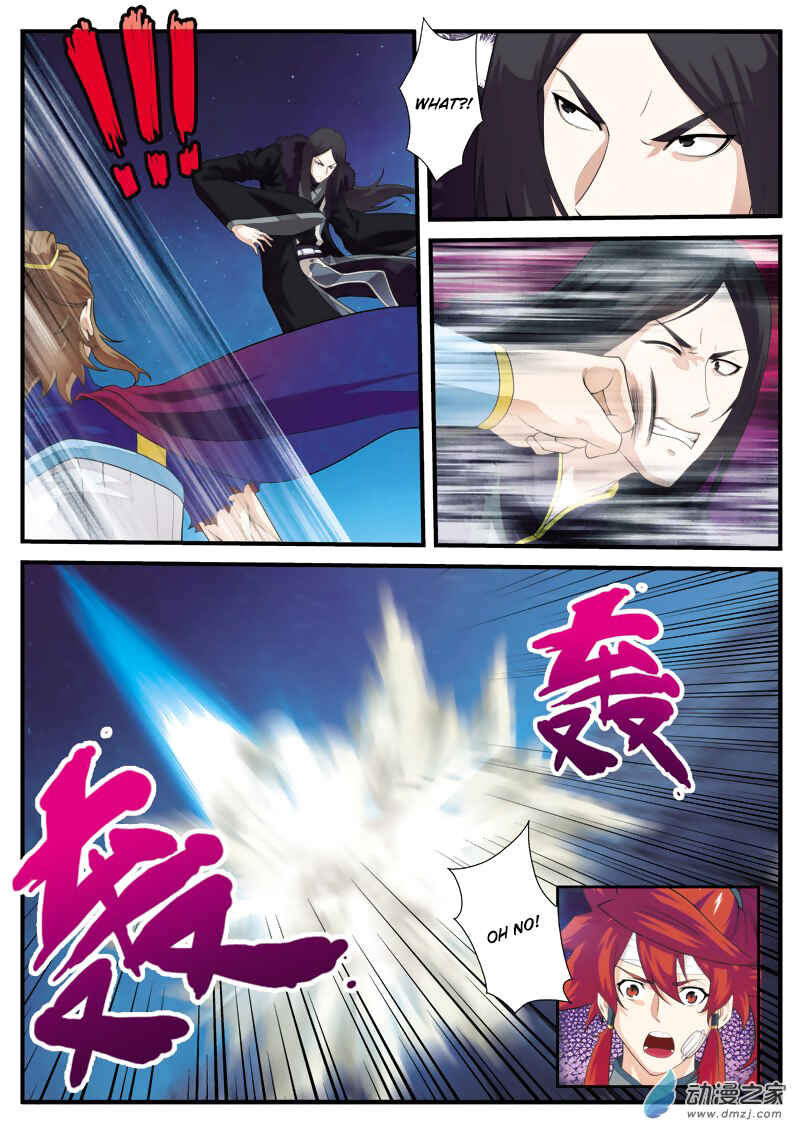 Xiānxiá Shìjiè Chapter 132 - Page 13