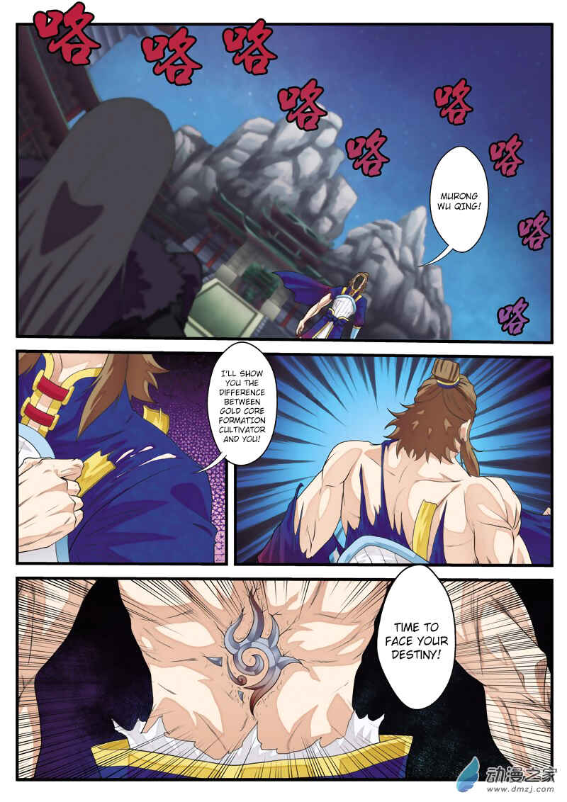 Xiānxiá Shìjiè Chapter 132 - Page 14