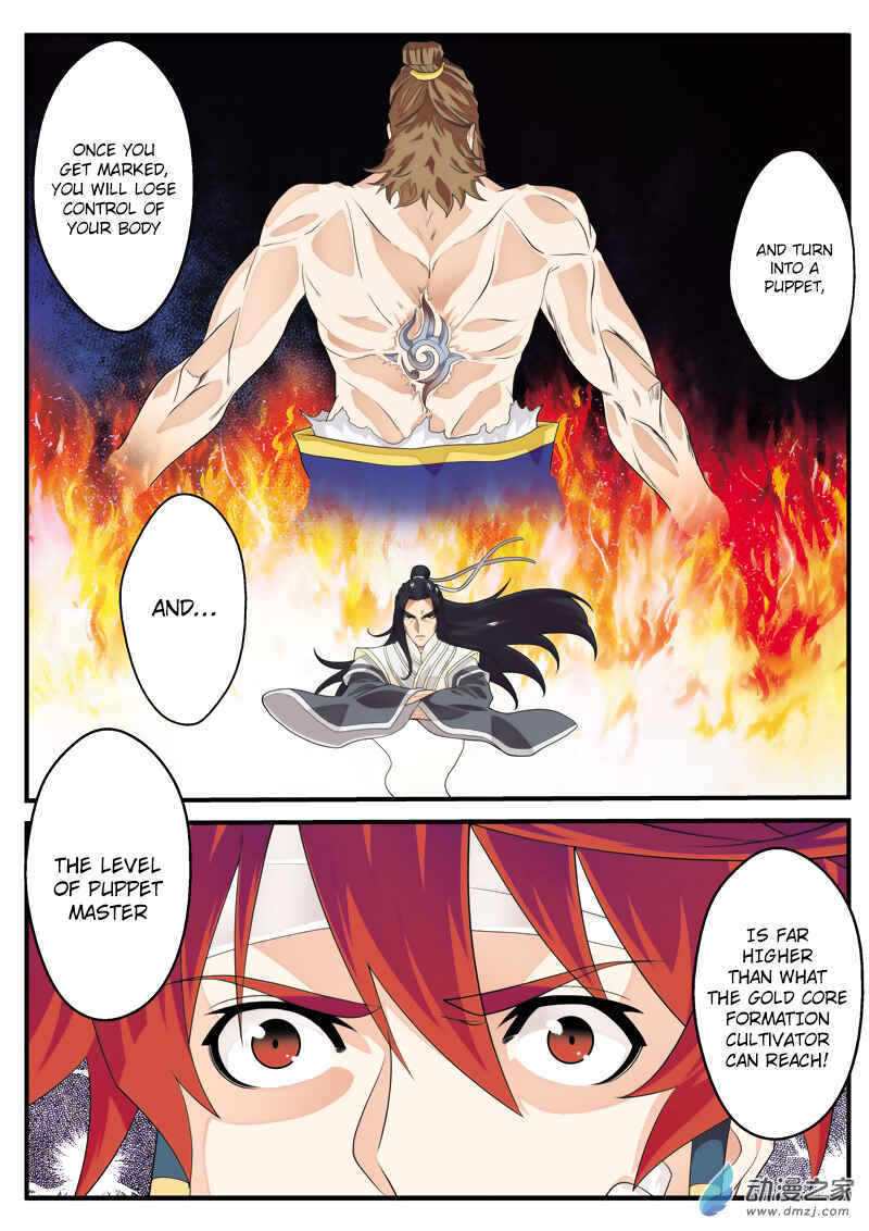 Xiānxiá Shìjiè Chapter 132 - Page 16