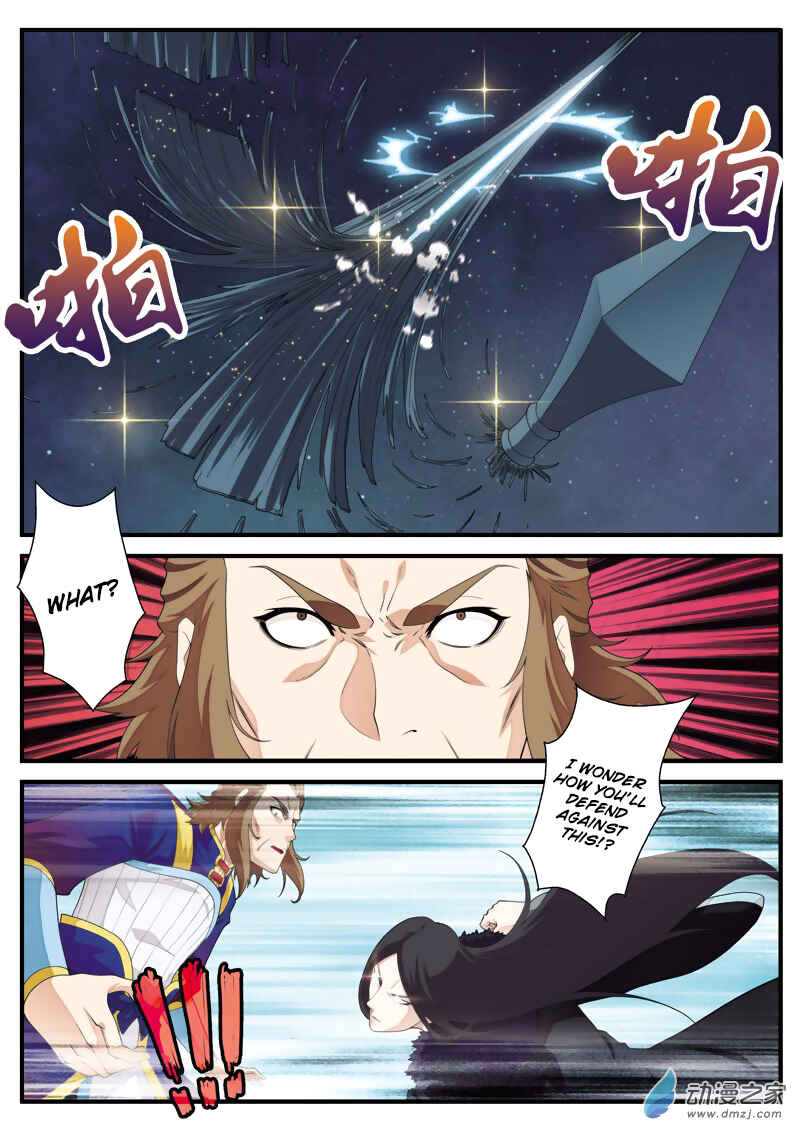 Xiānxiá Shìjiè Chapter 132 - Page 7