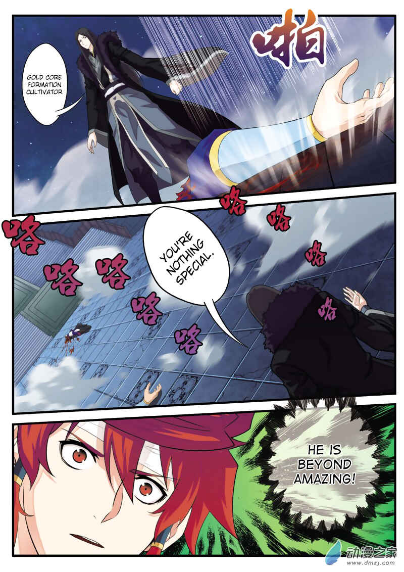Xiānxiá Shìjiè Chapter 132 - Page 9