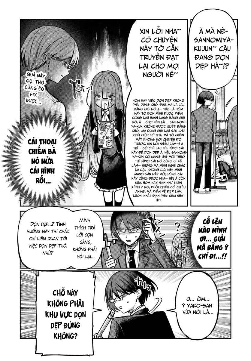 Azami Yako o Suki ni Naru Chapter 2.5 - Page 4