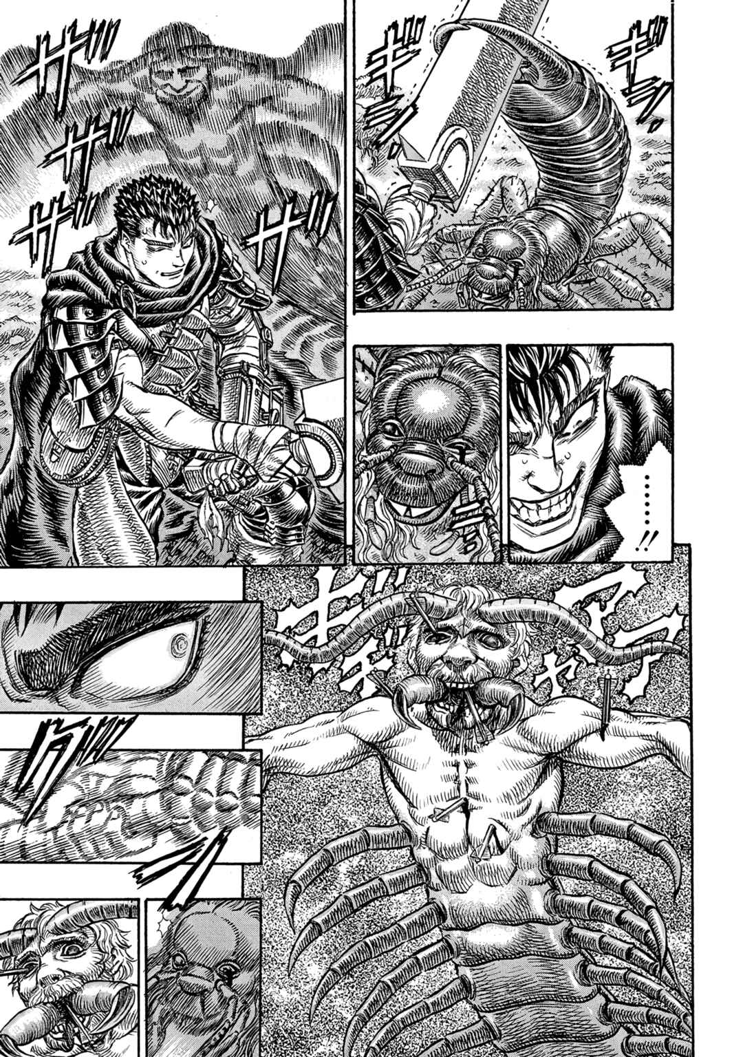 Berserk Chapter 105 - Page 11