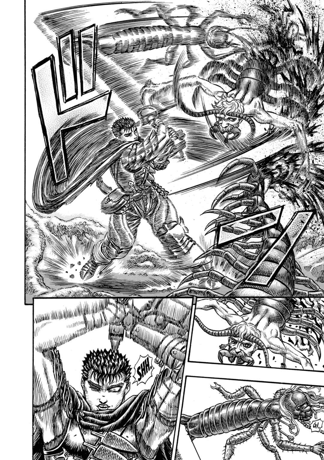 Berserk Chapter 105 - Page 12