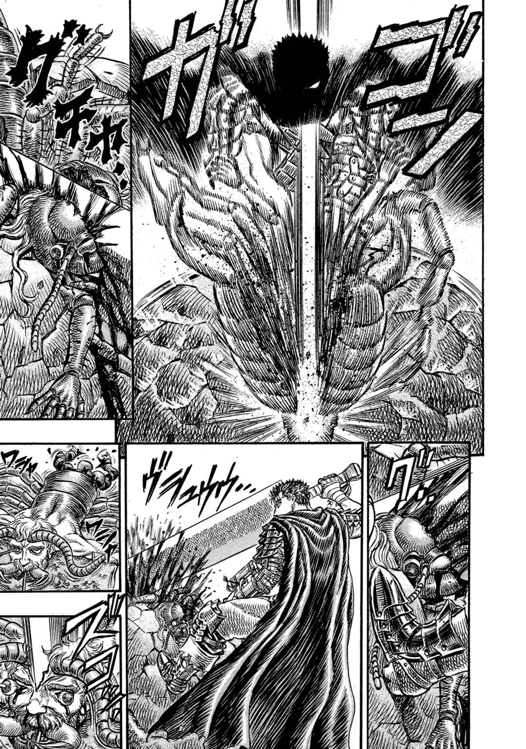 Berserk Chapter 105 - Page 13