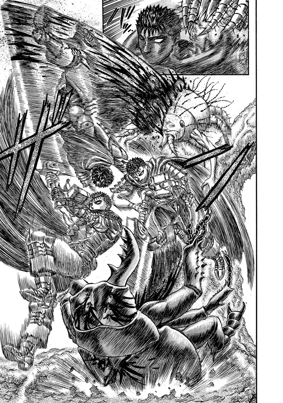 Berserk Chapter 105 - Page 19