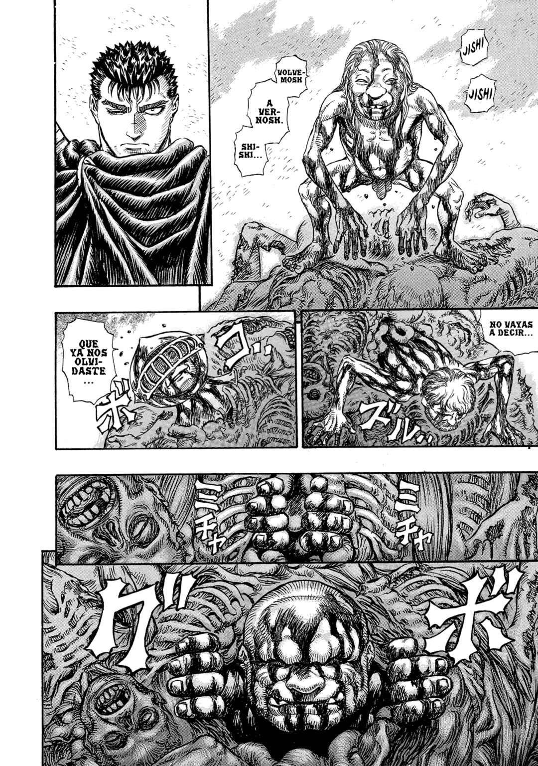 Berserk Chapter 105 - Page 6
