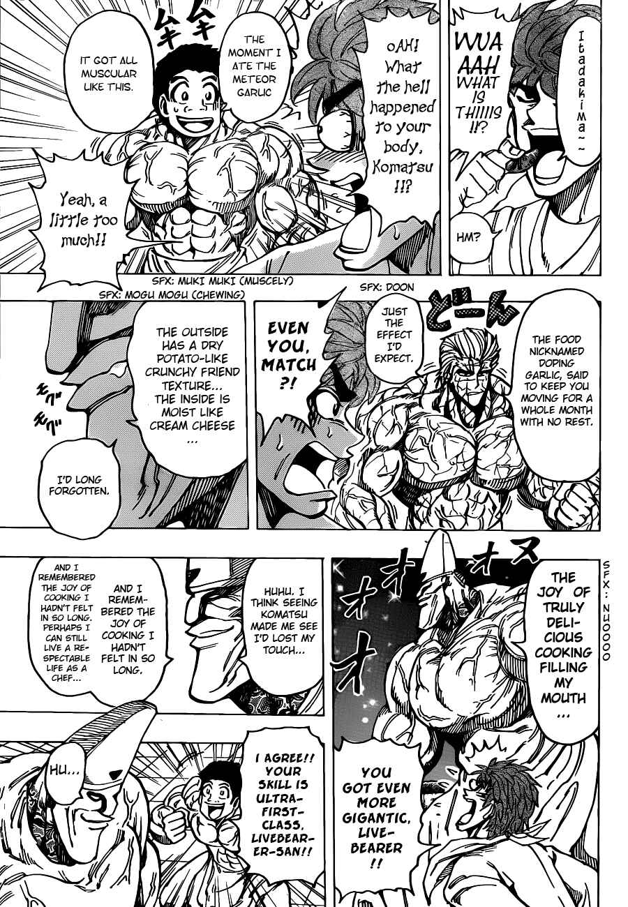 TORIKO Chapter 170 - Page 16