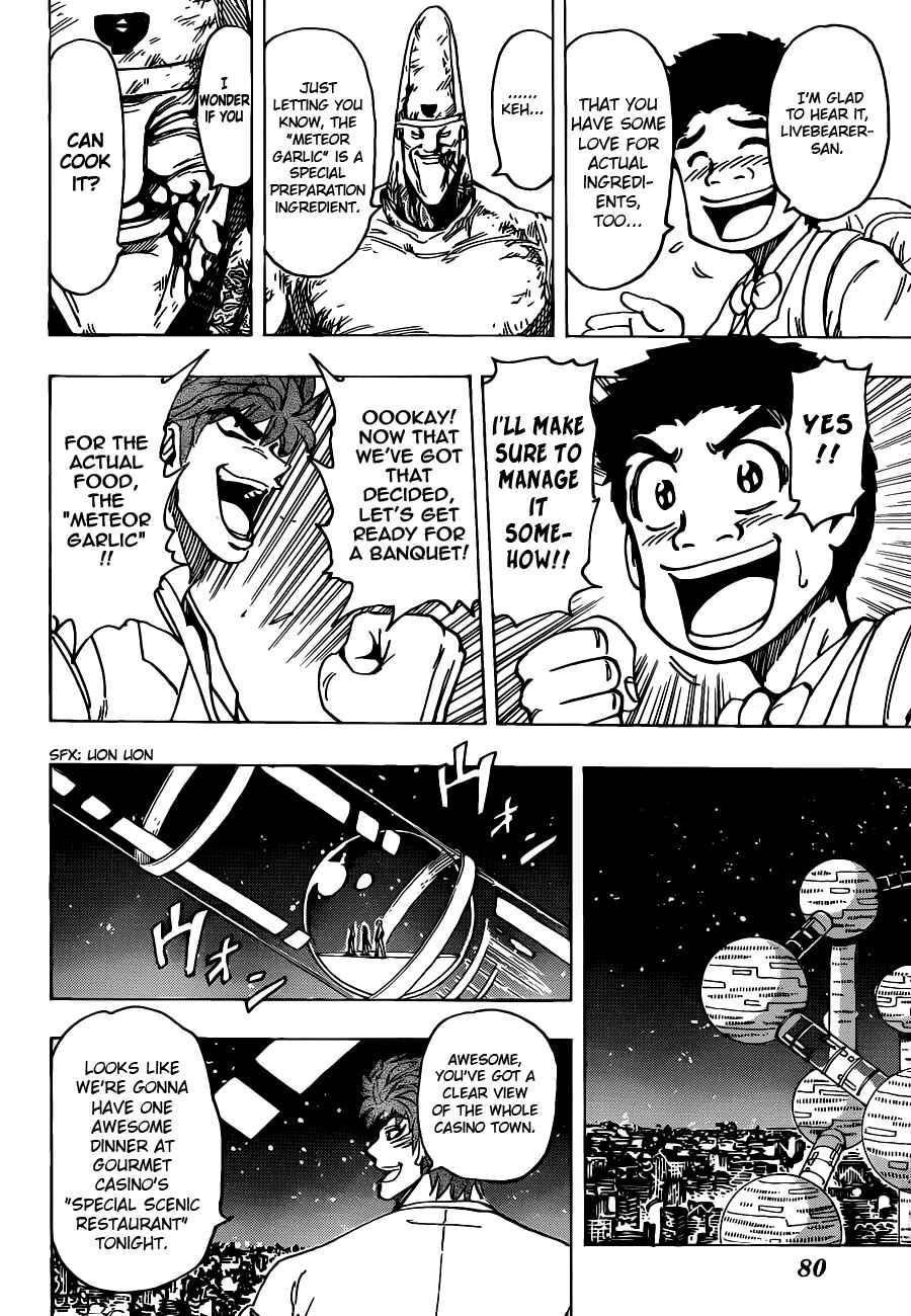 TORIKO Chapter 170 - Page 6