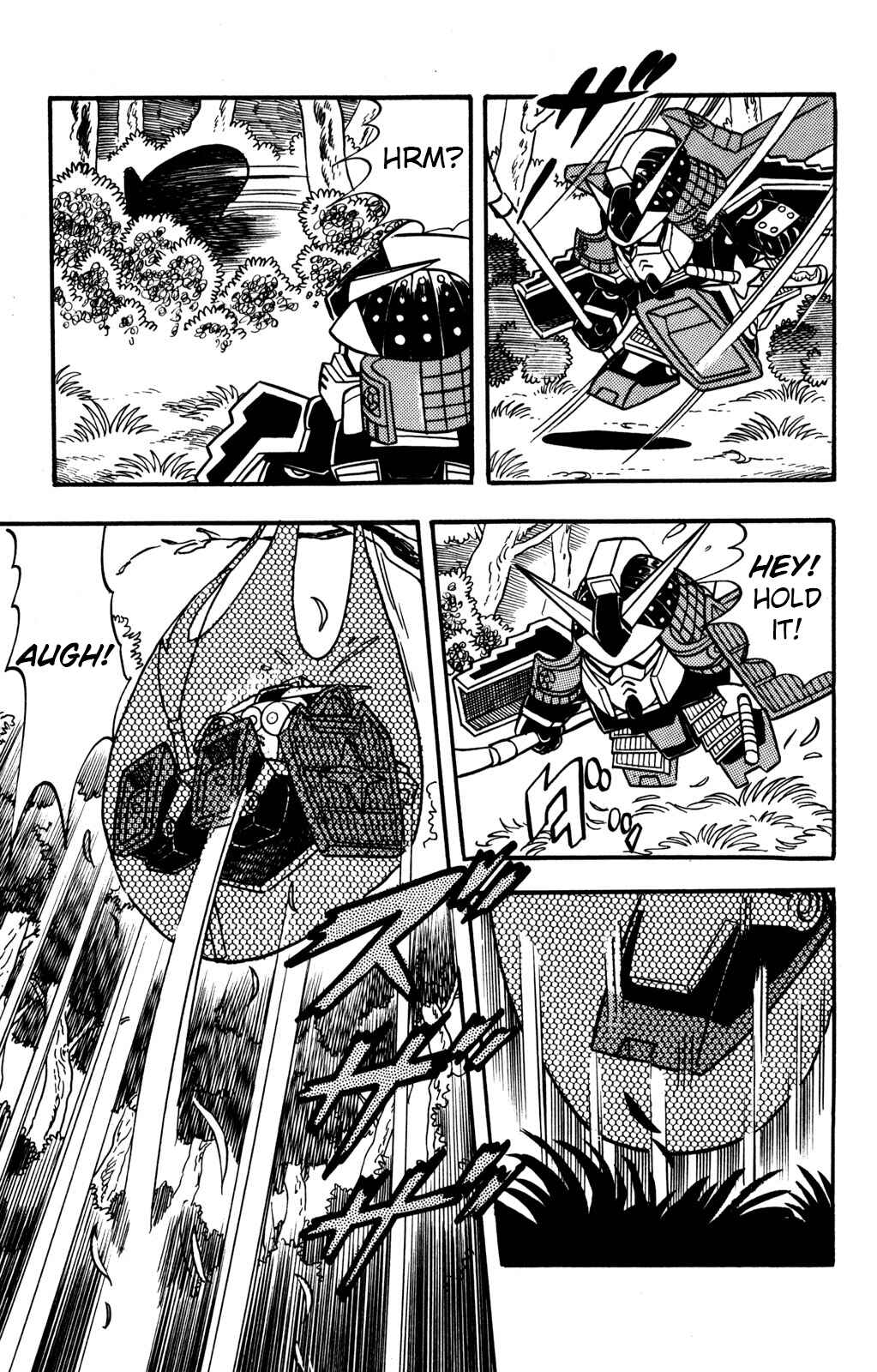 Hyper Warrior Gundam Boy Chapter 13 - Page 15