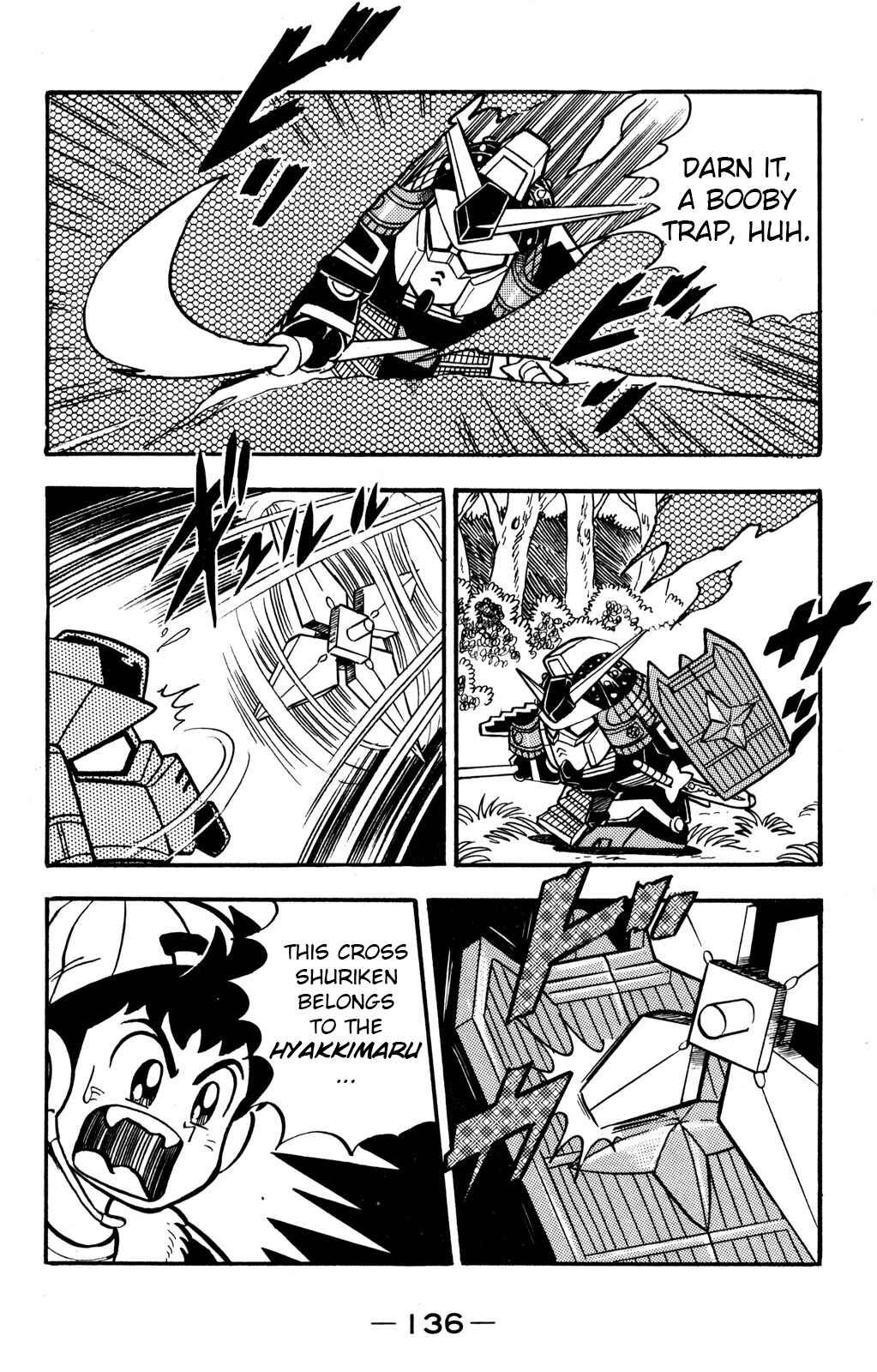 Hyper Warrior Gundam Boy Chapter 13 - Page 16