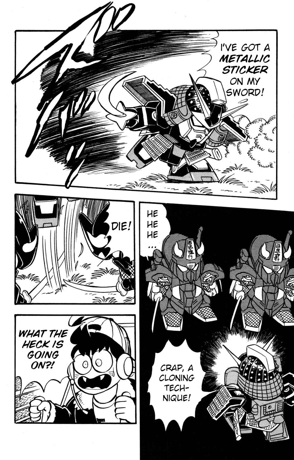 Hyper Warrior Gundam Boy Chapter 13 - Page 18